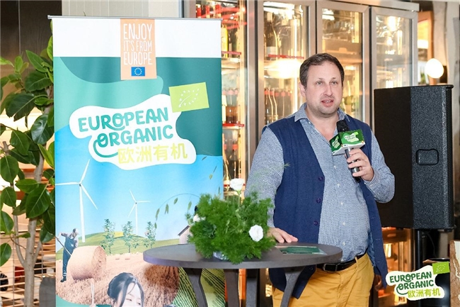 “欧洲有机，焕新本土风味”媒体工坊深圳站延续可持续热潮