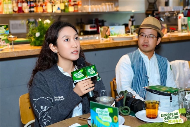 “欧洲有机，焕新本土风味”媒体工坊深圳站延续可持续热潮