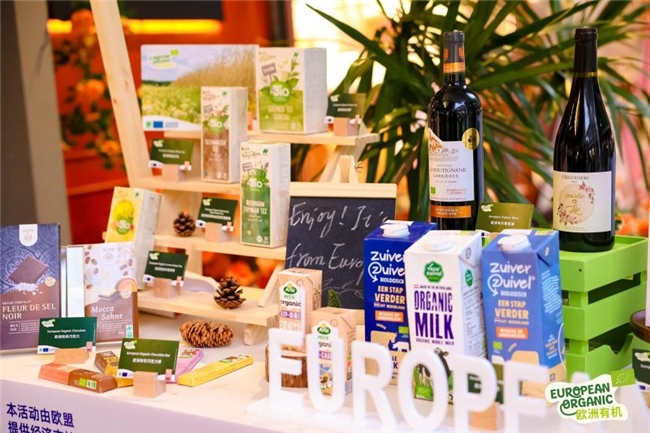 “欧洲有机，焕新本土风味”媒体工坊深圳站延续可持续热潮