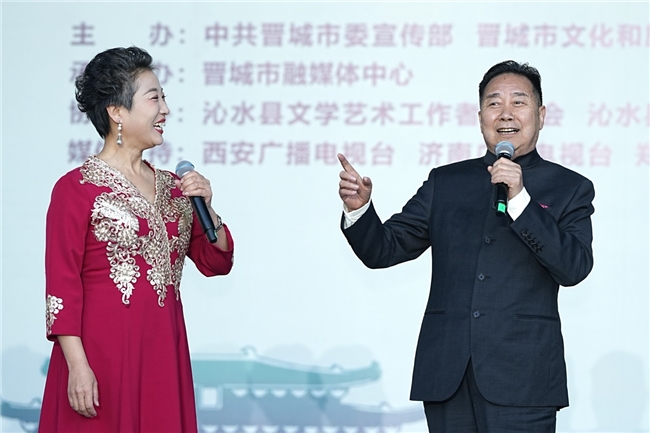 曲艺为桥，火遍全网！五省六城媒体相聚晋城沁水文化交融唱响树理小镇