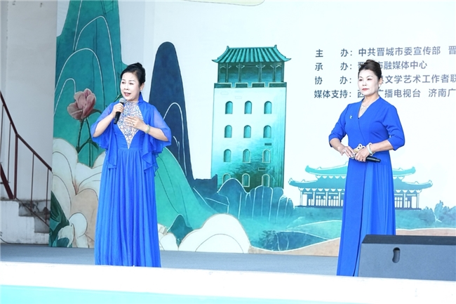 曲艺为桥，火遍全网！五省六城媒体相聚晋城沁水文化交融唱响树理小镇