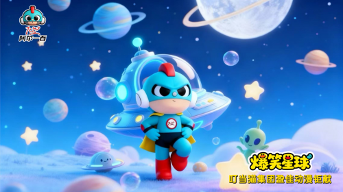 2025中国服装大会：阿尔一百r100携IP之力，驱动行业新变革！