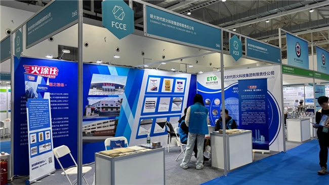 共赴绿色智造之约丨堃特新材料亮相2025厦门国际精细化工产业盛会