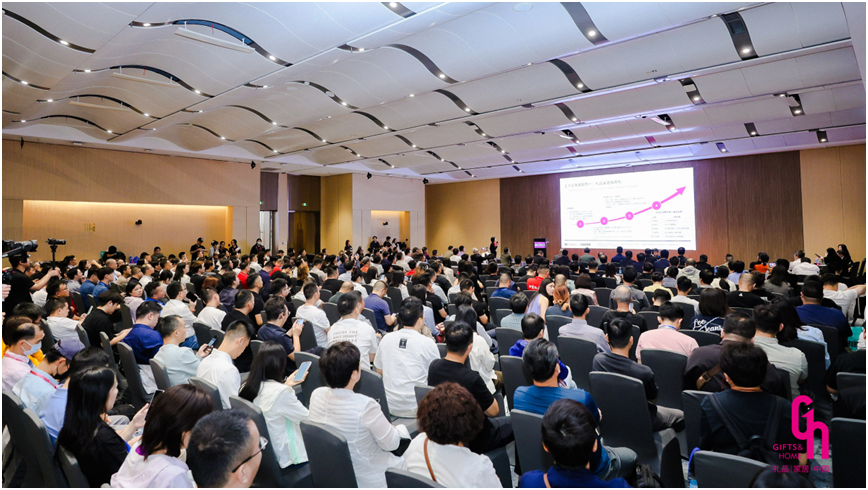 《2026年中国礼品行业展望白皮书》发布 “差异化”和“质价比”是关键词