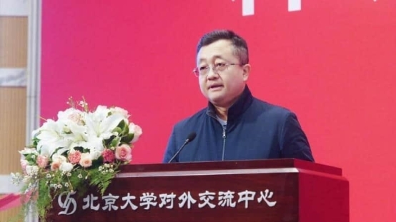 北京大学高校骨干教师科研素养提升与新媒体和AI应用研修班（第五期）在北京大学隆重开班