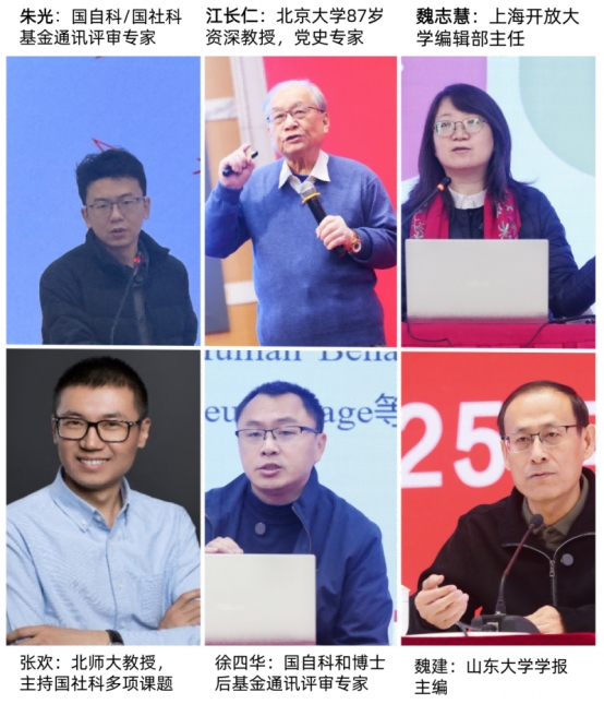 北京大学高校骨干教师科研素养提升与新媒体和AI应用研修班（第五期）在北京大学隆重开班