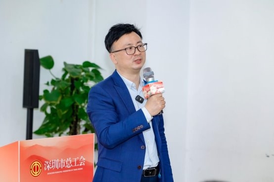 深圳市总工会“职工文化大讲堂” 精品课程《“十五五”金融赋能实体经济的发展路径》成功举办