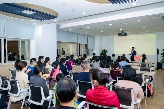 深圳市总工会“职工文化大讲堂” 精品课程《“十五五”金融赋能实体经济的发展路径》成功举办