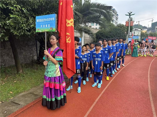 让每一份善意都被看见，米连科技用数字技术重塑公益新体验