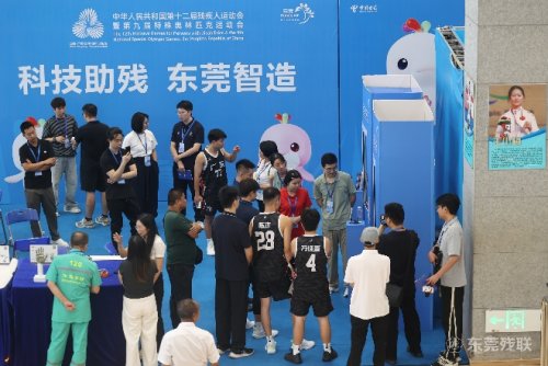 科技之光铺就无碍之路：vivo以150万元无障碍设备致敬残特奥会赛场梦想