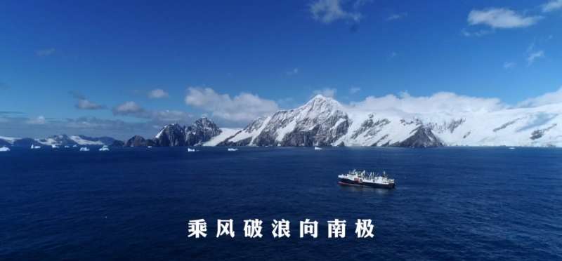 全网千万播放！深蓝BREAKER®《乘风破浪向南极》荣登江苏卫视，全景展现中国南极磷虾探捕征程