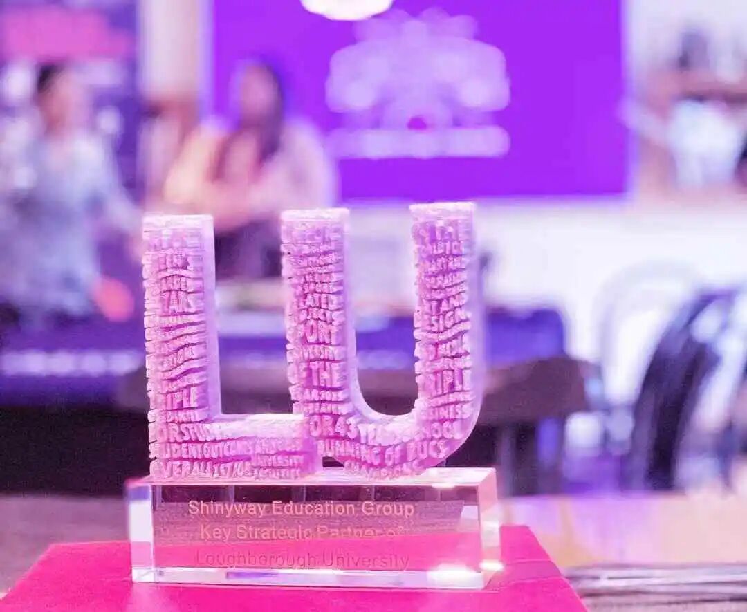 英伦逐梦・新通护航 