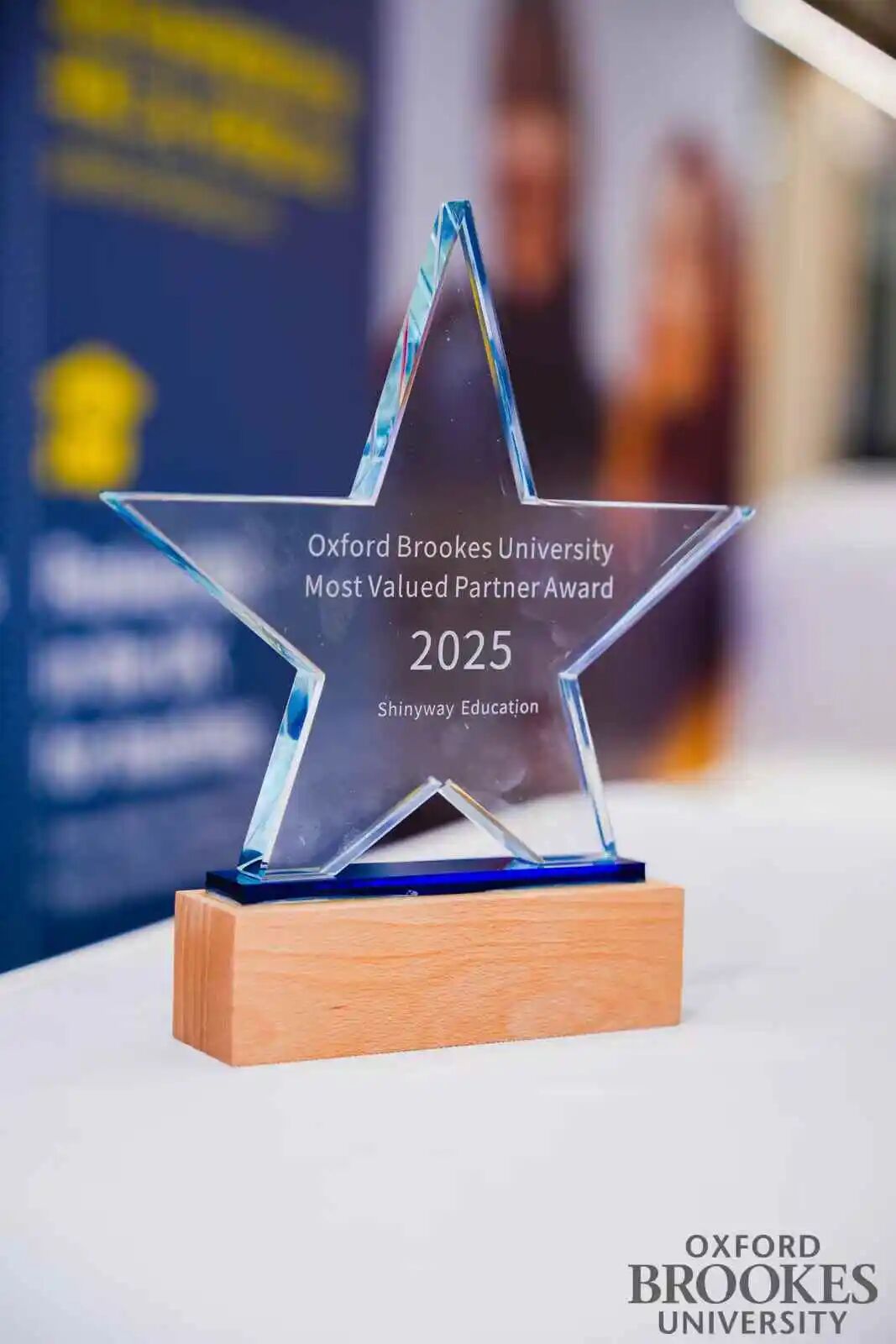 英伦逐梦・新通护航 