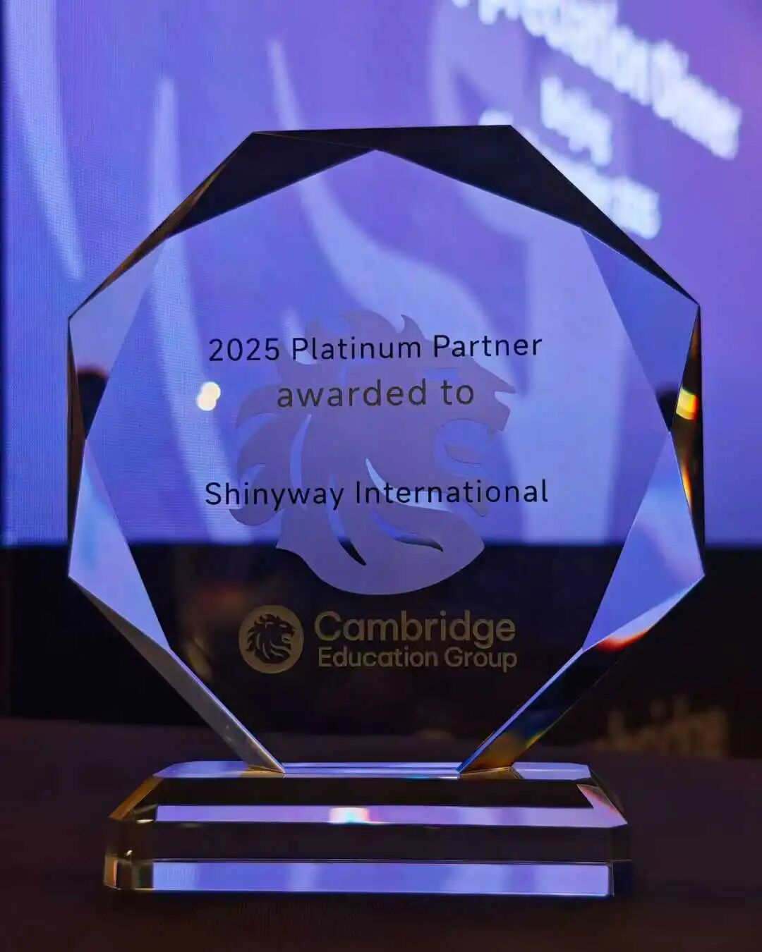 英伦逐梦・新通护航 