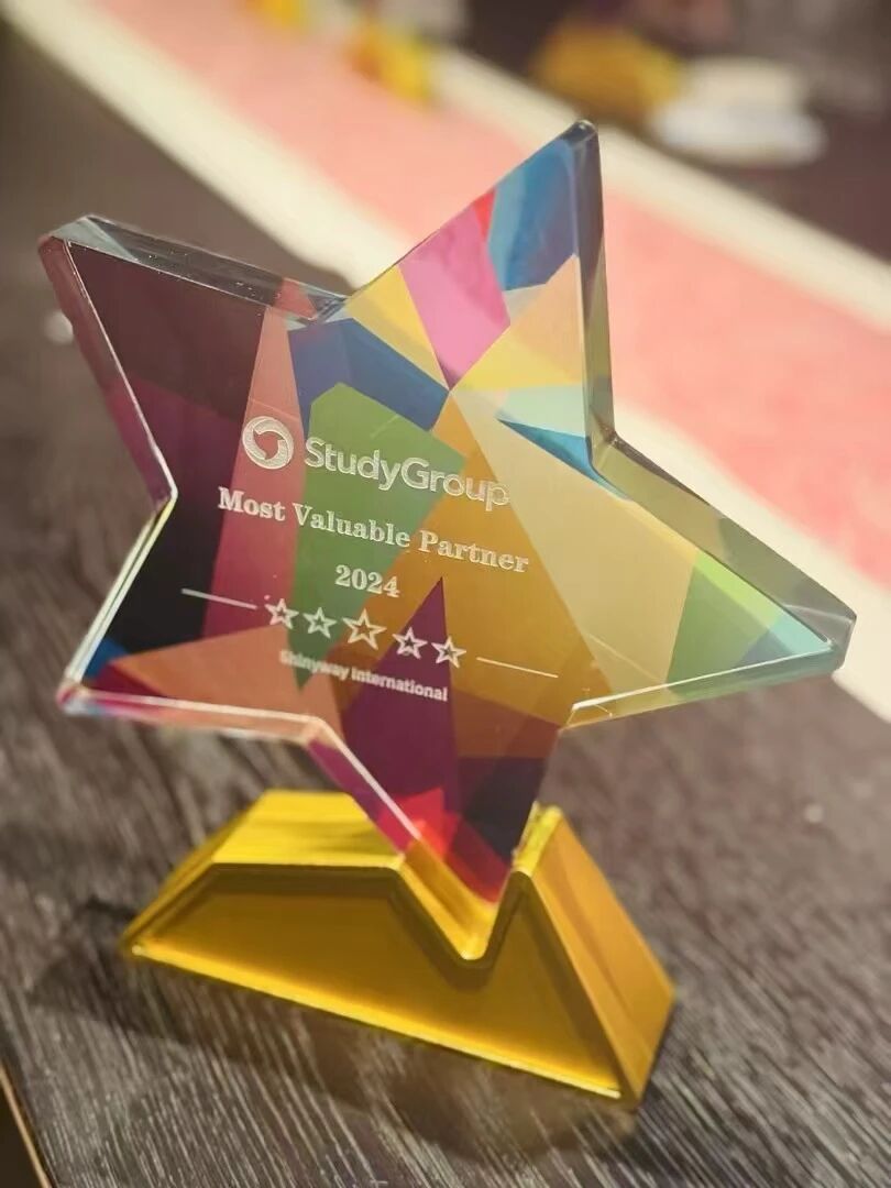 英伦逐梦・新通护航 