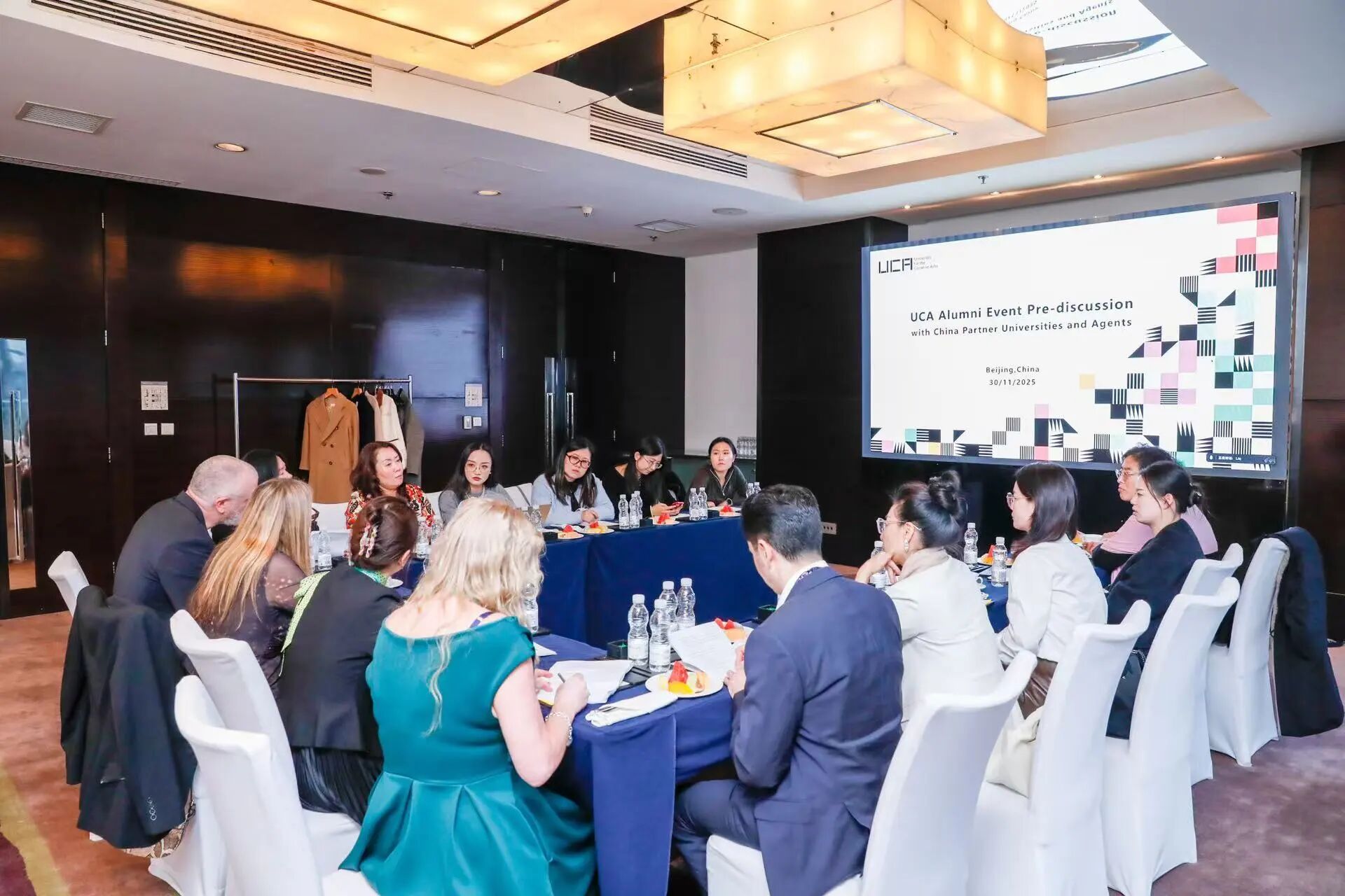 英伦逐梦・新通护航 